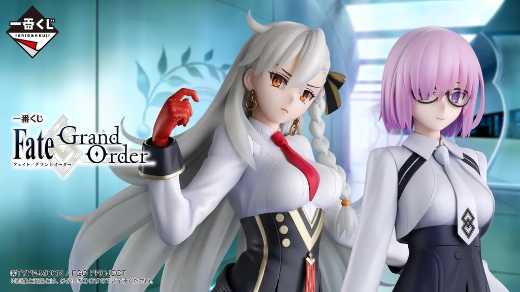 Ichiban Kuji - Fate Grand Order <br>[Pre-Order]