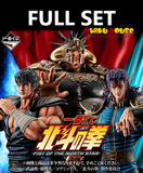 Ichiban Kuji - Fist Of The North Star (Full Set of 80) <br>[Pre-Order]