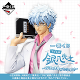Ichiban Kuji - Gintama 3Z - Ginpachi Sensei <br>[Pre-Order]