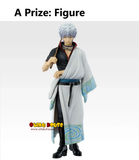 Ichiban Kuji - Gintama - Gintama Exhibition Part 2 <br>[Pre-Order]
