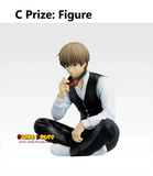 Ichiban Kuji - Gintama - Gintama Exhibition Part 2 (Full Set of 70) <br>[Pre-Order]