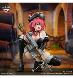 Ichiban Kuji - Goddess Of Victory: Nikke Chapter 7 <br>[Pre-Order]