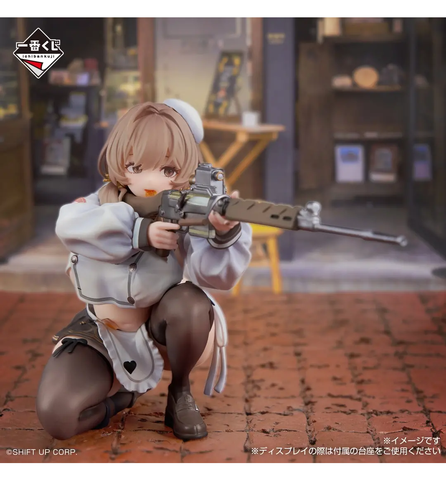 Ichiban Kuji - Goddess Of Victory: Nikke Chapter 7 - Otaku House Ichiban Kuji - Goddess Of Victory: Nikke Chapter 7 - Otaku House