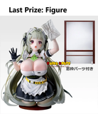 Ichiban Kuji - Goddess Of Victory: Nikke Chapter 7 <br>[Pre-Order]
