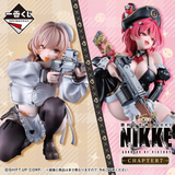 Ichiban Kuji - Goddess Of Victory: Nikke Chapter 7 <br>[Pre-Order]