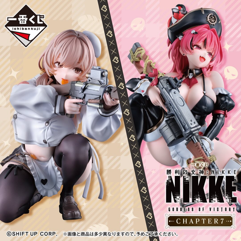 Ichiban Kuji - Goddess Of Victory: Nikke Chapter 7 <br>[Pre-Order]
