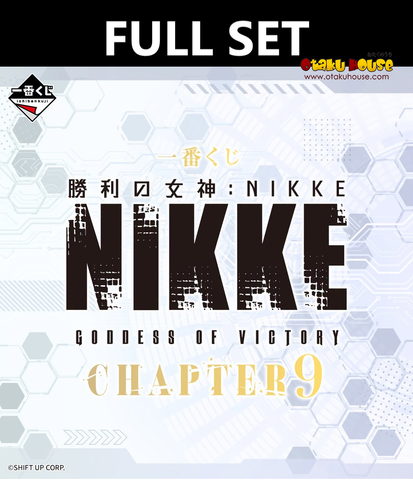 Ichiban Kuji - Goddess Of Victory: Nikke Chapter 9 (Full Set of 80) <br>[Pre-Order]