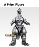 Ichiban Kuji - Godzilla Machine Chronicle <br>[Pre-Order]