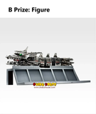 Ichiban Kuji - Godzilla Machine Chronicle (Full Set of 66) <br>[Pre-Order]