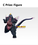 Ichiban Kuji - Godzilla Monster Stampede <br>[Pre-Order]