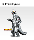 Ichiban Kuji - Godzilla Monster Stampede <br>[Pre-Order]