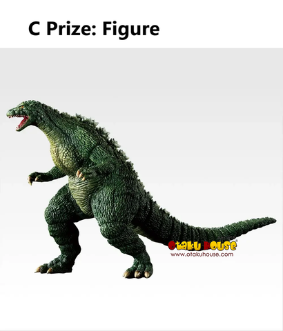 d&d large monsters Ichiban Kuji - Godzilla The Biography of the Most Terrifying Monster (Full Set of 80)