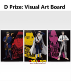 Ichiban Kuji - Golden Kamuy - Gold Bullion Battle <br>[Pre-Order]