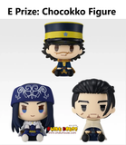 Ichiban Kuji - Golden Kamuy - Gold Bullion Battle <br>[Pre-Order]