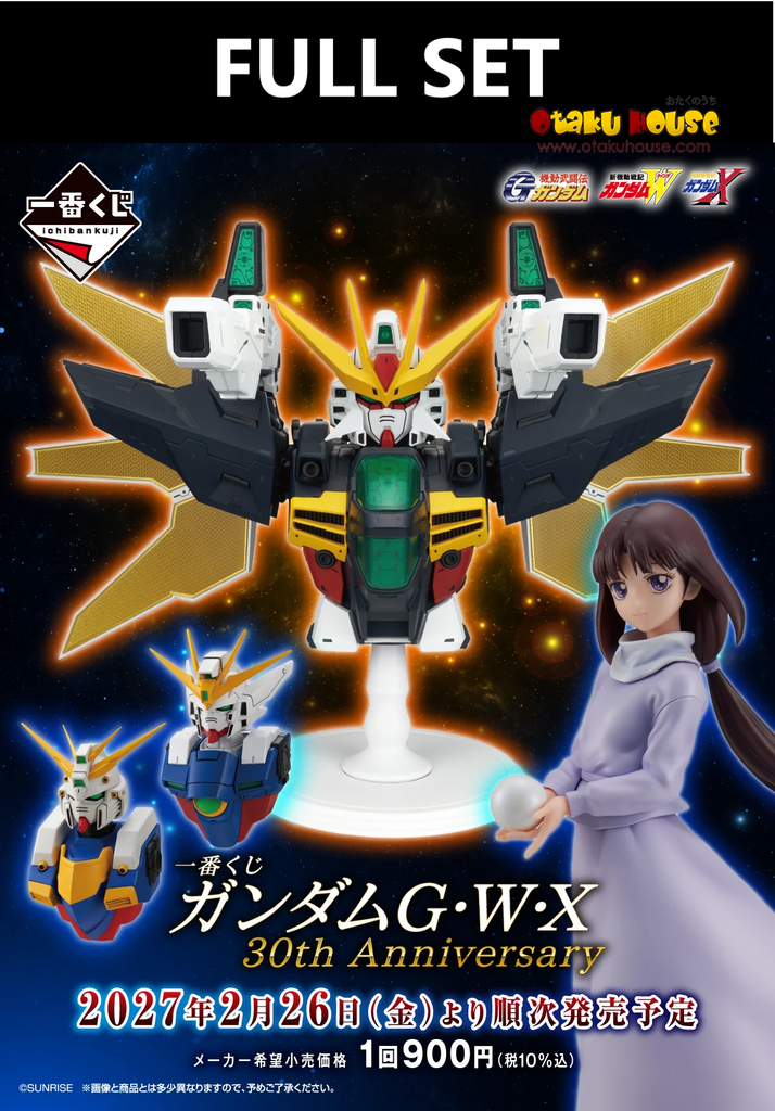 Ichiban Kuji - Gundam G.W.X 30th Anniversary (Full Set of 60)  <br>[Pre-Order]
