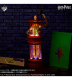 Ichiban Kuji - Harry Potter Magical Holiday! <br>[Pre-Order]