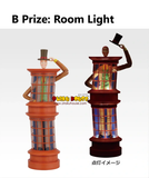 Ichiban Kuji - Harry Potter Magical Holiday! (Full Set of 70) <br>[Pre-Order]