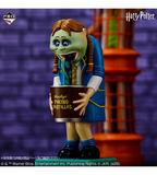 Ichiban Kuji - Harry Potter Magical Holiday! (Full Set of 70) <br>[Pre-Order]