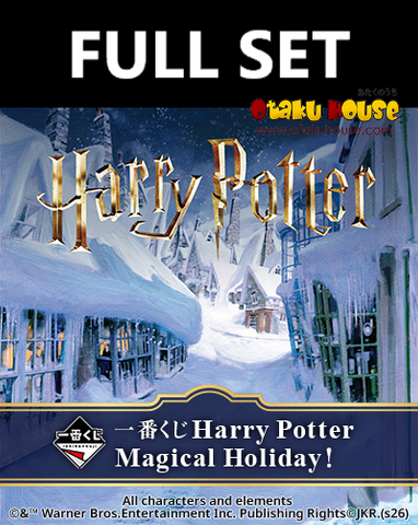Ichiban Kuji - Harry Potter Magical Holiday! (Full Set of 70) <br>[Pre-Order]
