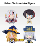 Ichiban Kuji - Hololive RPG Style <br>[Pre-Order]