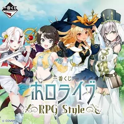 Ichiban Kuji - Hololive RPG Style <br>[Pre-Order]