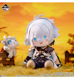 Ichiban Kuji - Honkai: Star Rail Vol.3 (Full Set of 60) <br>[Pre-Order]