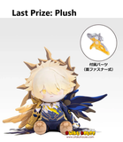 Ichiban Kuji - Honkai: Star Rail Vol.3 (Full Set of 60) <br>[Pre-Order]