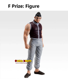Ichiban Kuji - Hunter X Hunter Greed Island 2 <br>[Pre-Order]