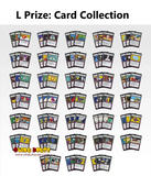 Ichiban Kuji - Hunter X Hunter Greed Island 2 (Full Set of 80) <br>[Pre-Order]