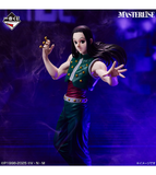 Ichiban Kuji - Hunter x Hunter Cross The X-Day <br>[Pre-Order]