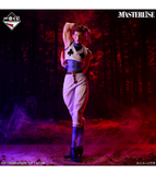 Ichiban Kuji - Hunter x Hunter Cross The X-Day (Full Set of 80) <br>[Pre-Order]