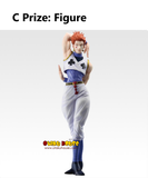 Ichiban Kuji - Hunter x Hunter Cross The X-Day <br>[Pre-Order]