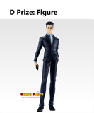 Ichiban Kuji - Hunter x Hunter Cross The X-Day <br>[Pre-Order]