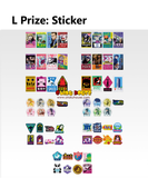 Ichiban Kuji - Hunter x Hunter Cross The X-Day (Full Set of 80) <br>[Pre-Order]
