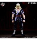 Ichiban Kuji - Hunter x Hunter - Zaoldyeck Family (Full Set of 70) <br>[Pre-Order]