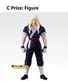 Ichiban Kuji - Hunter x Hunter - Zaoldyeck Family <br>[Pre-Order]