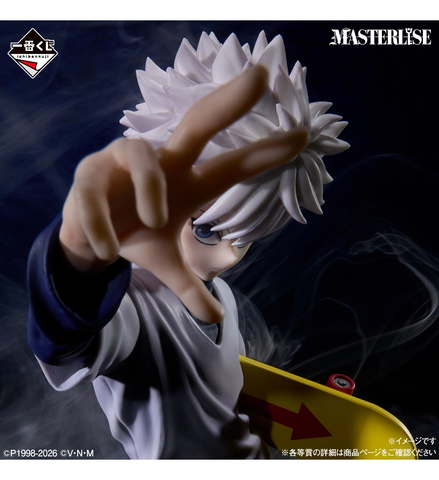 Ichiban Kuji - Hunter x Hunter - Zaoldyeck Family - Otaku House