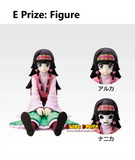 Ichiban Kuji - Hunter x Hunter - Zaoldyeck Family (Full Set of 70) <br>[Pre-Order]