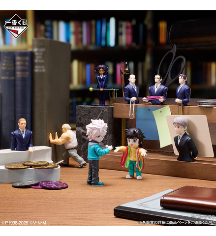 Ichiban Kuji - Hunter x Hunter - Zaoldyeck Family - Otaku House Ichiban Kuji - Hunter x Hunter - Zaoldyeck Family - Otaku House