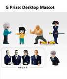 Ichiban Kuji - Hunter x Hunter - Zaoldyeck Family (Full Set of 70) <br>[Pre-Order]