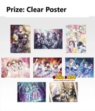 Ichiban Kuji - Idolmaster Shiny Colors - Midnight Secret Party (Full Set of 93) <br>[Pre-Order]