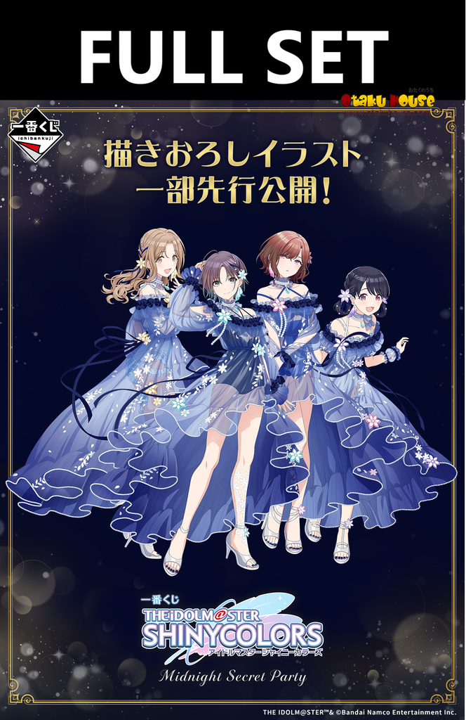 Ichiban Kuji - Idolmaster Shiny Colors - Midnight Secret Party (Full Set of 93) <br>[Pre-Order]