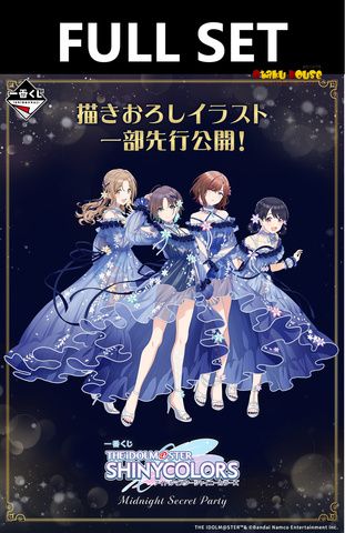 Ichiban Kuji - Idolmaster Shiny Colors - Midnight Secret Party (Full Set of 93) <br>[Pre-Order]