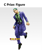 Ichiban Kuji - Jojo's Bizarre Adventure Diamond Is Unbreakable - Stand Rush <br>[Pre-Order]