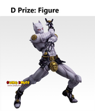 Ichiban Kuji - Jojo's Bizarre Adventure Diamond Is Unbreakable - Stand Rush <br>[Pre-Order]