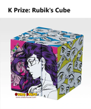 Ichiban Kuji - Jojo's Bizarre Adventure Diamond Is Unbreakable - Stand Rush <br>[Pre-Order]