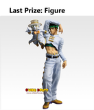 Ichiban Kuji - Jojo's Bizarre Adventure Diamond Is Unbreakable - Stand Rush <br>[Pre-Order]