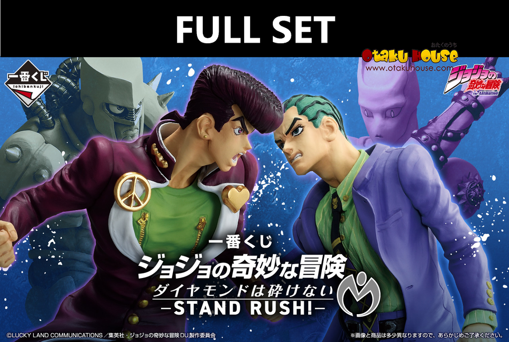 Ichiban Kuji - Jojo's Bizarre Adventure Diamond Is Unbreakable - Stand Rush (Full Set of 79) <br>[Pre-Order]