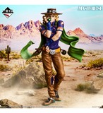 Ichiban Kuji - Jojo's Bizarre Adventure - Steel Ball Run <br>[Pre-Order]