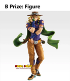 Ichiban Kuji - Jojo's Bizarre Adventure - Steel Ball Run (Full Set of 80) <br>[Pre-Order]